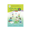 Toán 3 tập hai