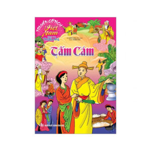 Truyện Cổ Tích Việt Nam Dành Cho Thiếu Nhi - Tấm Cám