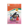 Âm nhạc lớp 2