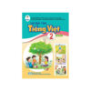 Vở bài tập tiếng việt lớp 2 tập 2